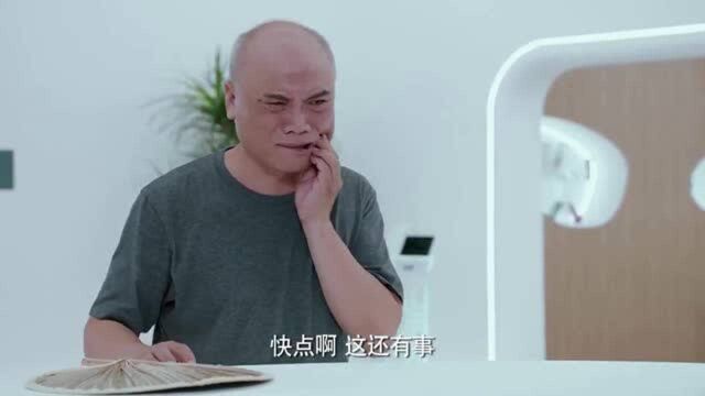 牙科医院请这种前台,请问可以投诉吗