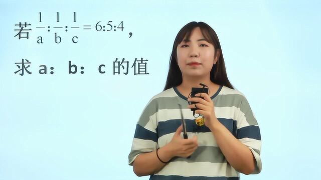 江苏小学竞赛数学,求a:b:c的值,用对方法一目了然