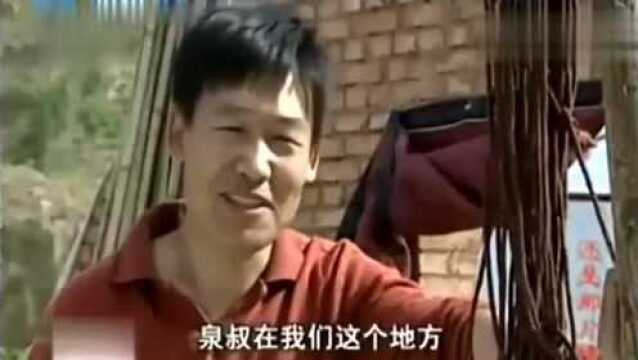 阿霞:老丈人准备回家,临走前对三小念念不忘,想把阿霞托给他