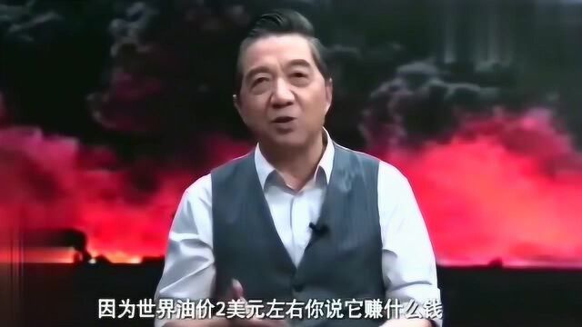 这里的兵,全是精英中的“精英”,100年了,没尝过什么是失败的滋味!