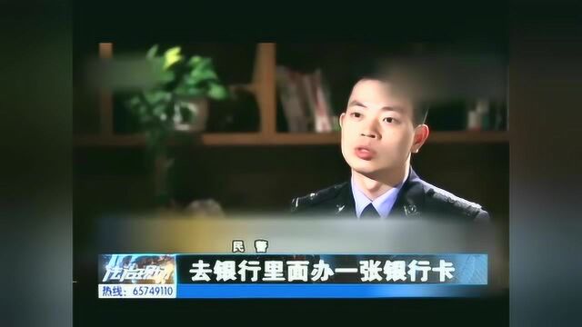 网络赌博被查场面震撼!几百部手机不停进账,民警“惊掉下巴”