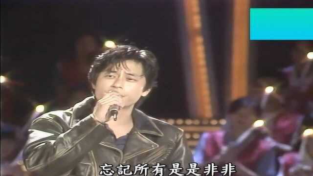 怀念金曲王杰现场版的《心醉》嗓音真好听