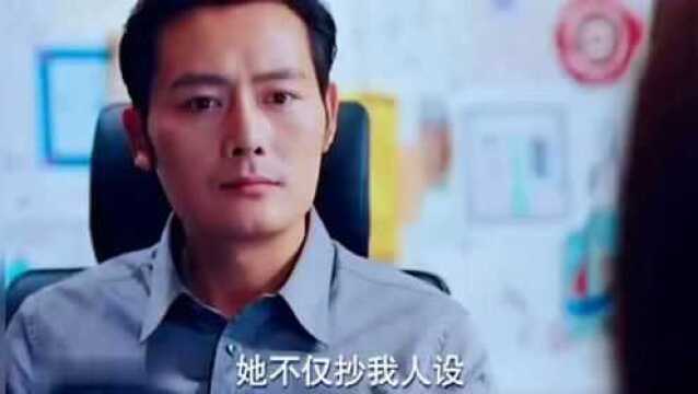 二十不惑:品牌方无视梁爽作品被抄袭,爽姐当场脱衣太飒了!