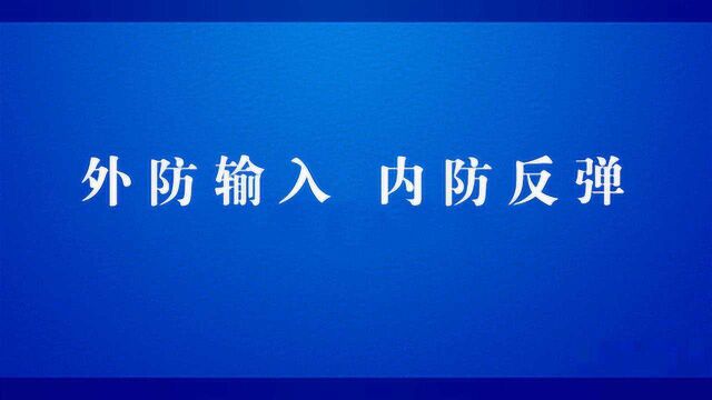 悲痛!参与应急救援的陈桉民医生因公殉职