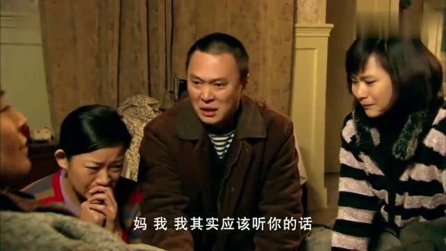 婆婆来了大结局:传志终发现母亲卖肾证据,全家崩溃大哭