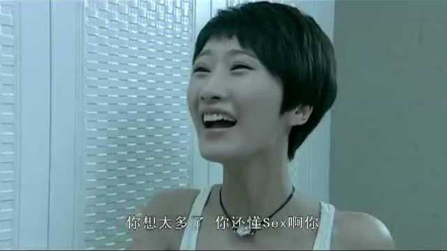 小姨子说了个英文,姐夫愣是听不懂,太逗了