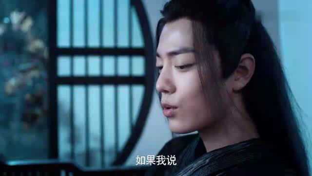 陈情令:魏无羡:蓝湛,那个时候你真的信我吗?蓝湛暗自心痛