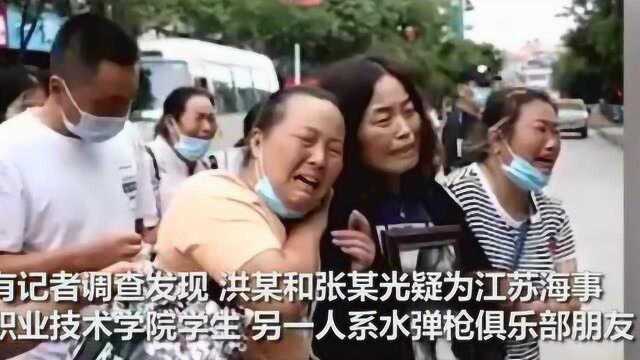 起底南京杀害女友男子,编造女友带现金跑路假象,有一嫌犯是其小弟