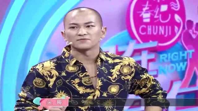 自媒体投资人,投资看中的女主播,她的男友“吃醋了”