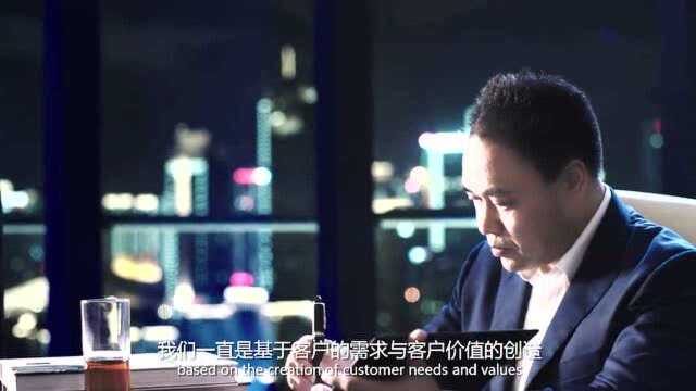 华一世纪2020最新企业形象片震撼首发!