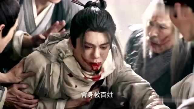 向金庸致敬,2018版《倚天屠龙记》即将来袭:武林至尊,宝刀屠龙