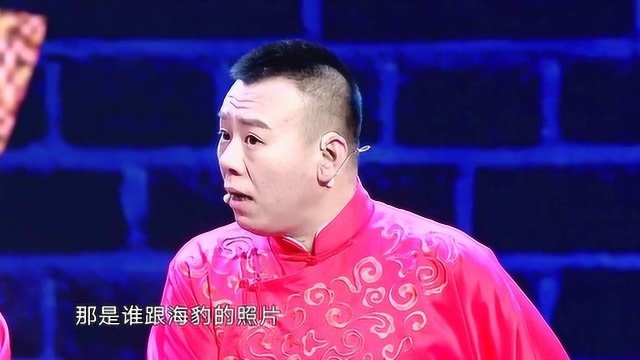 金霏恶搞亲子作文,整疯相声演员陈曦,简直太有趣了!