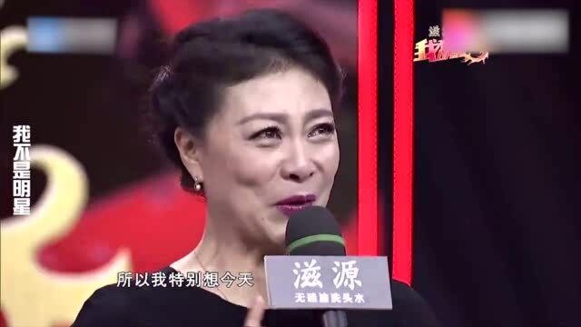 著名演员岳红患癌重生,历经坎坷,曾遭丈夫抛弃后与女儿相依为命