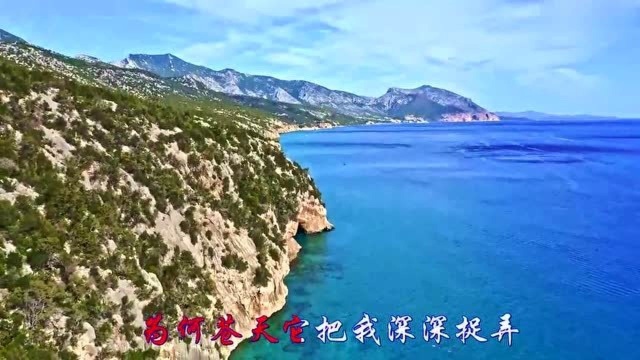 分享赵小南的经典歌曲《爱情让我心痛》声音温柔细腻,别有韵味