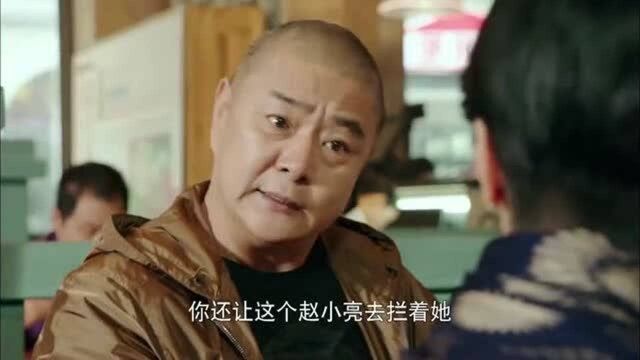 北上广不相信眼泪:潘晓慧同意潘云终止妊娠,但一直纠结是否做错!