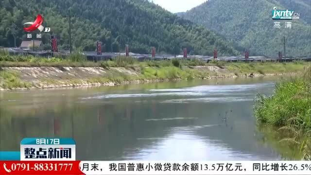 宜黄:河权改革惠百姓 以河养河助农增收