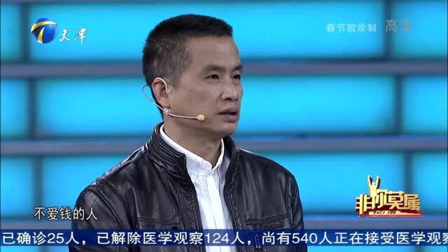 求职者“抢话”逗笑全场,企业家称其“太油了”