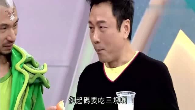 奖门人游戏,辣辣寿司,曾志伟“含奶喷视帝”,搞笑!