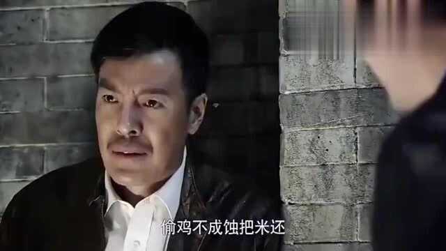 傻柱认为儿子没钱,怎料一看儿子银行卡余额,腿都吓软了