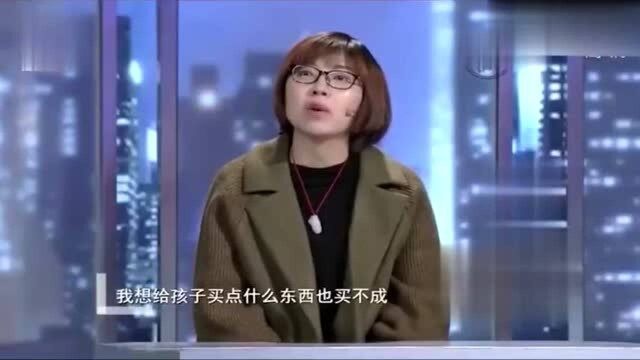 金牌调解:老丈人出车祸,丈夫不让妻子回家看望,说出原因令人气愤