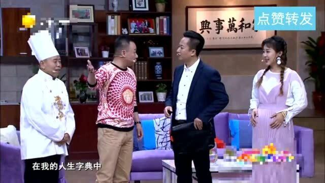 潘长江良心教育,钱顺风拒签“豆腐渣”工程