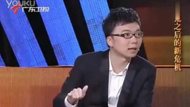 中国人的收入为什么低?经济学教授王福重一语道破!