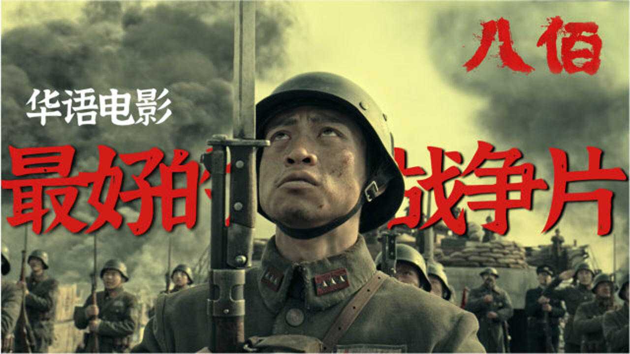 1280