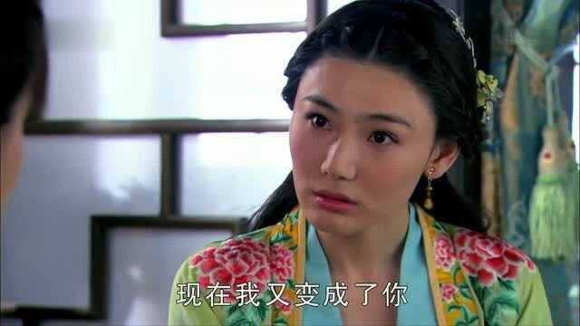 姐妹互换灵魂后,姐姐竟让妹妹做无理的事,谁知妹妹竟然接受了