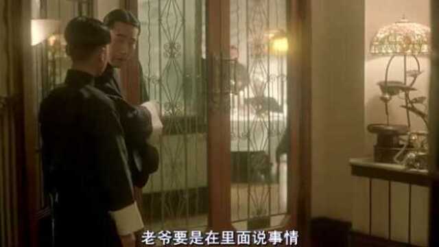 老电影经典1995 李雪健当年的演技 现在的小鲜肉根本没法比