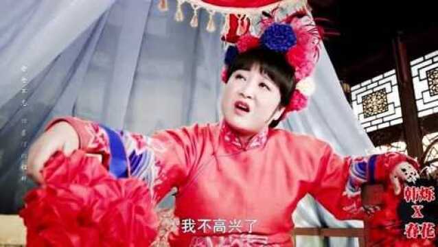 韩烁也没逃过春花姐姐,鸡飞狗跳的婚后日常,太甜了