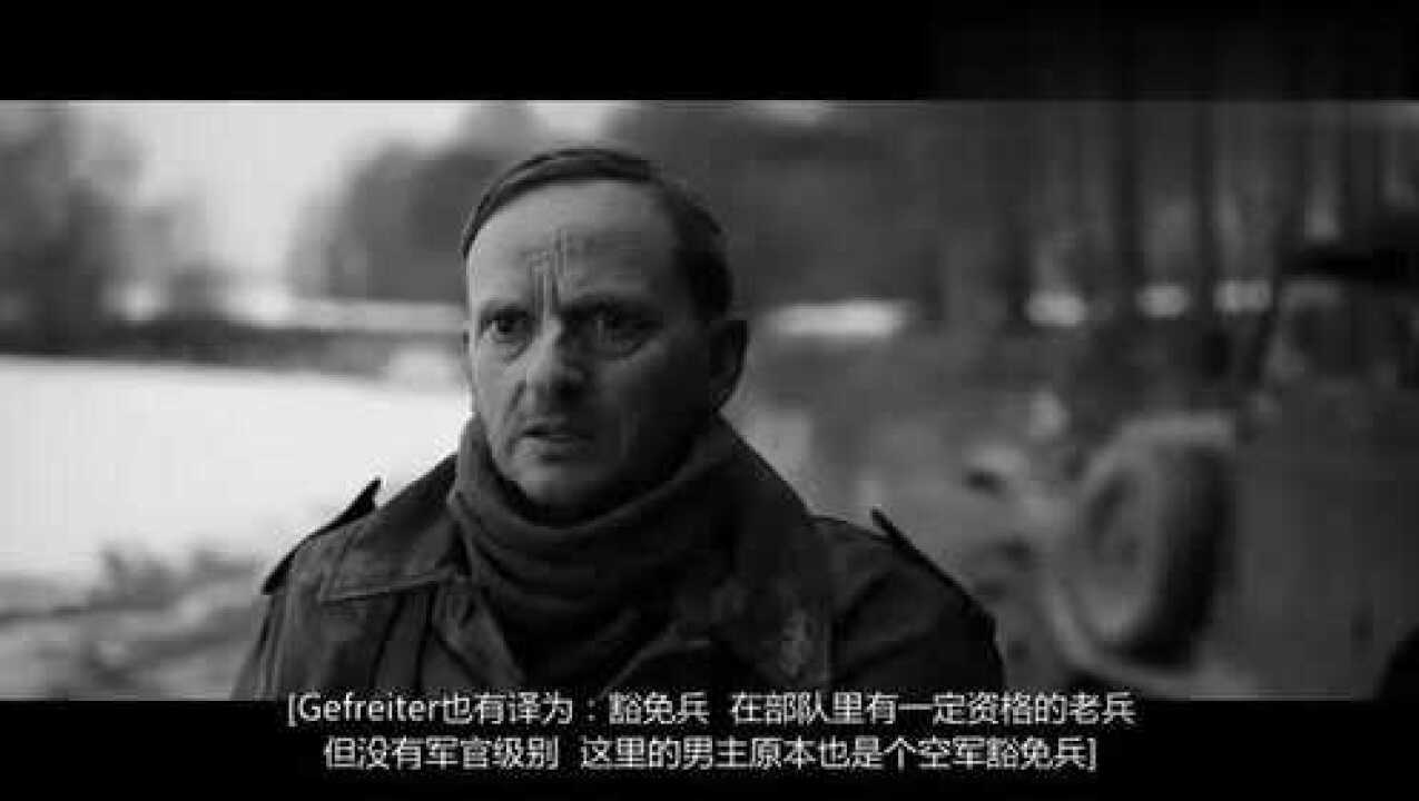 冒牌上尉小伙意外获得一身挂满勋章的军服开始了平庸之恶