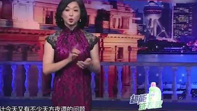 张靓颖演唱会求婚本来很浪漫,却被网友说逼婚,金星霸气为其撑腰