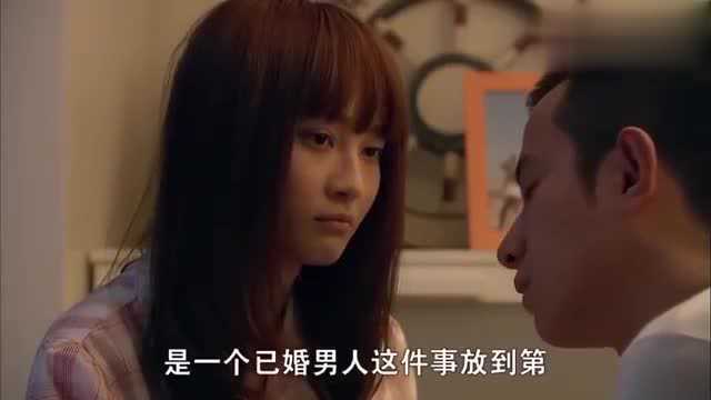 《裸婚》佳倩看到易阳给美女披衣服,回家后直接大发雷霆