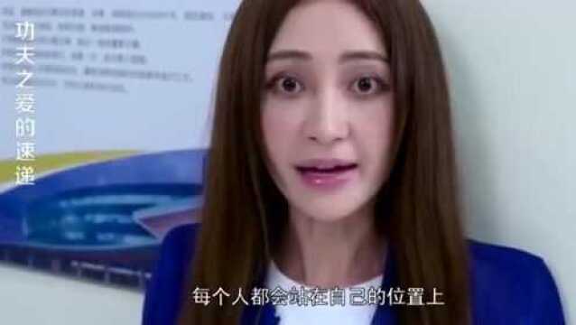 病人家属质疑快递小哥,怎料病人急需AB型血,快递小哥顾全大局救病人