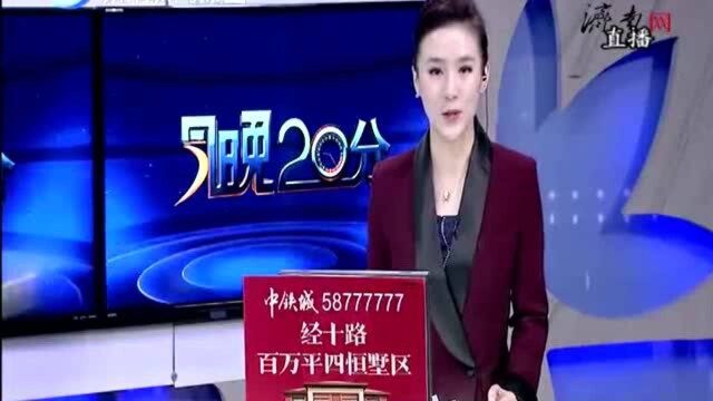 啄木鸟在行动:巡查组突击检查,问题整改“回头看”