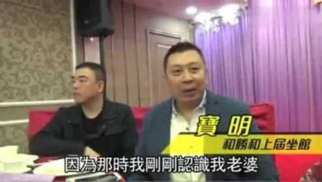 香港和胜和前坐馆宝明大佬最新近况,揭秘不为人知江湖事