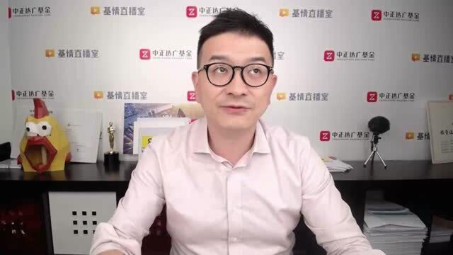 【基情直播室114期】真诚对话内心,理性看待金牛