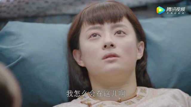 《那年花开月正圆》莹星CP是真爱,不信你来看?