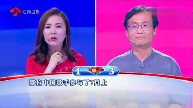 “天地玄黄”的下一句是什么