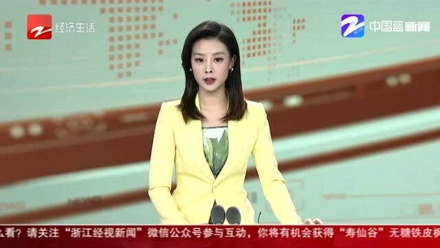 杭州公租房申请条件放宽 三口之家选货币补贴每月补1080元