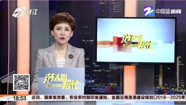 好吃更新鲜!从枝头到舌尖,顺丰护航“塘栖枇杷”鲜达全国