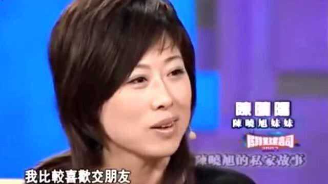 最美“林黛玉”亲妹妹参加综艺,曝光姐姐拍戏前性格活泼,和姐姐长的太像了