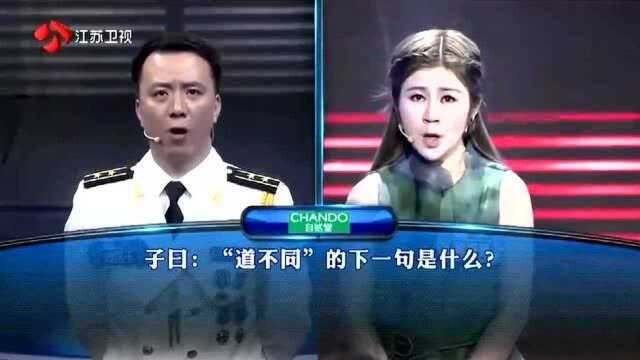 郑板桥诗句“一片两片三四片”的下一句是什么