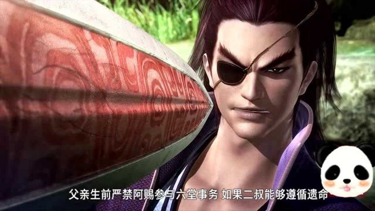 秦时明月田虎利用田赐干掉了典庆没想到也给自己挖了个大坑