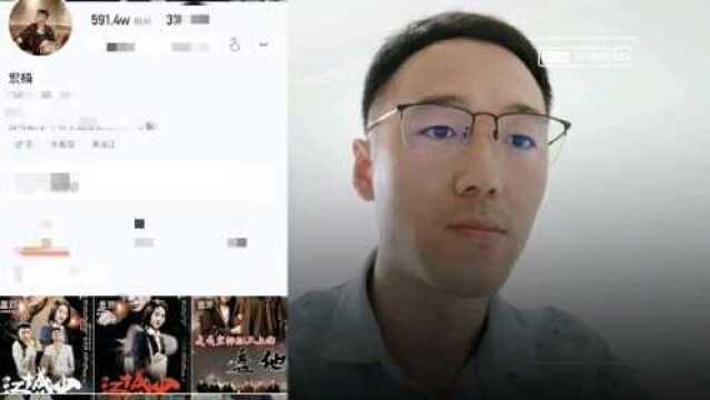 为什么宏楠触电会上热搜,他是谁,做了些什么