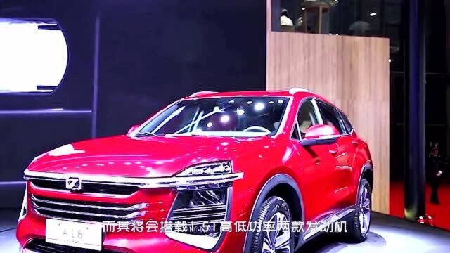 众泰翻盘之作,紧凑级“沉顶”SUV,拧劲方向盘、连体屏超个性!