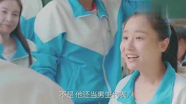 有女生缠上阿章,阿洛站一旁手足无措