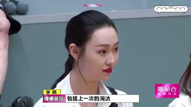 认真的嘎嘎们:锤娜丽莎把手机壁纸换成陈伟霆,说陈伟霆是自己精神支柱