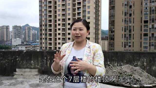 想把重庆150万的洋房卖了,回贵州瓮安小县城买3套,值不值得卖呢