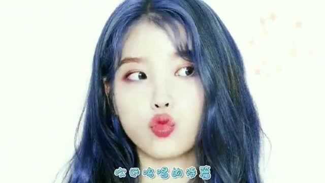 IU李知恩,清纯性感的IU,她就是那道最靓丽的风景